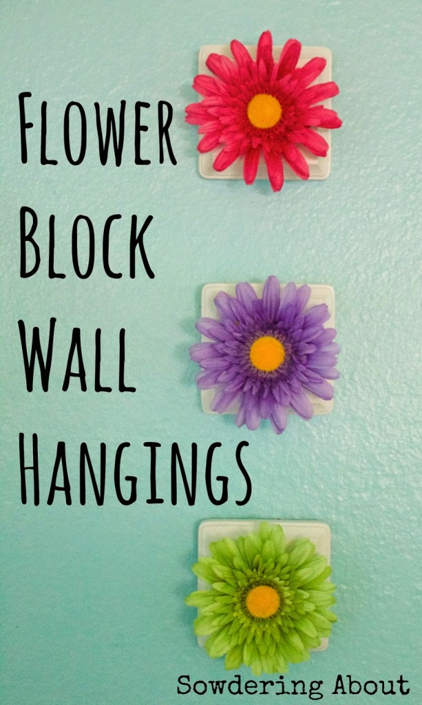 flower block wall