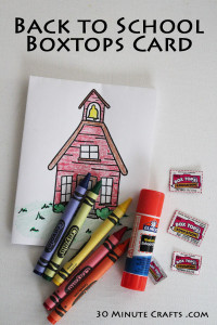 Back to School Boxtops Card - get a kickstart on collecting boxtops for your school this year