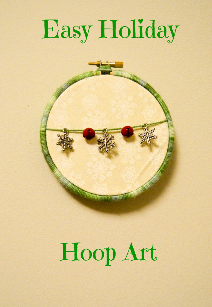 Easy-Holiday-Hoop-Art