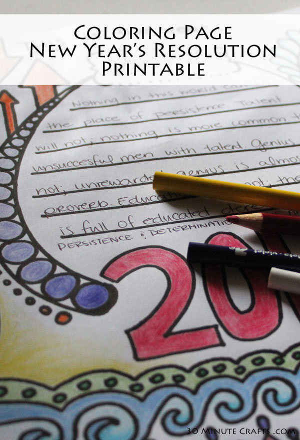 This printable is a great way to write down goals for the new year, a quote, or a word of the year - customize it to make 2016 the best year yet!