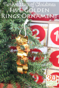 Five Golden Rings Ornament for the 12 Days of Christmas
